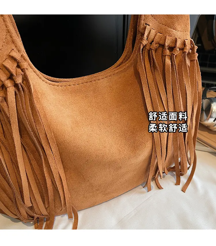 Brown Fringed Suede Handbag for Women 2026 — feature 3