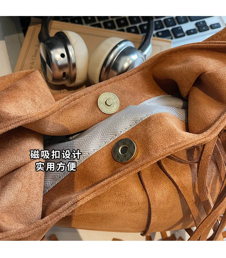 Brown Fringed Suede Handbag for Women 2026 — feature 5