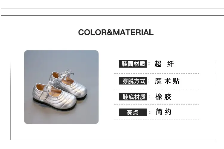 White Bow Baby Shoes for Girls Round Toe 2025 — feature 6