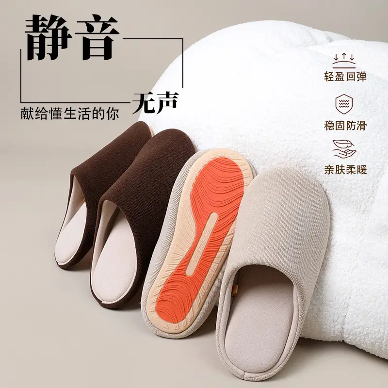 Cotton Slippers for Women 2025 New Model, Warm, Silent, Non-Slip, Cold-Resistant, Closed-Toe Floor Cotton Shoes for Men, Non-Slip and Warm