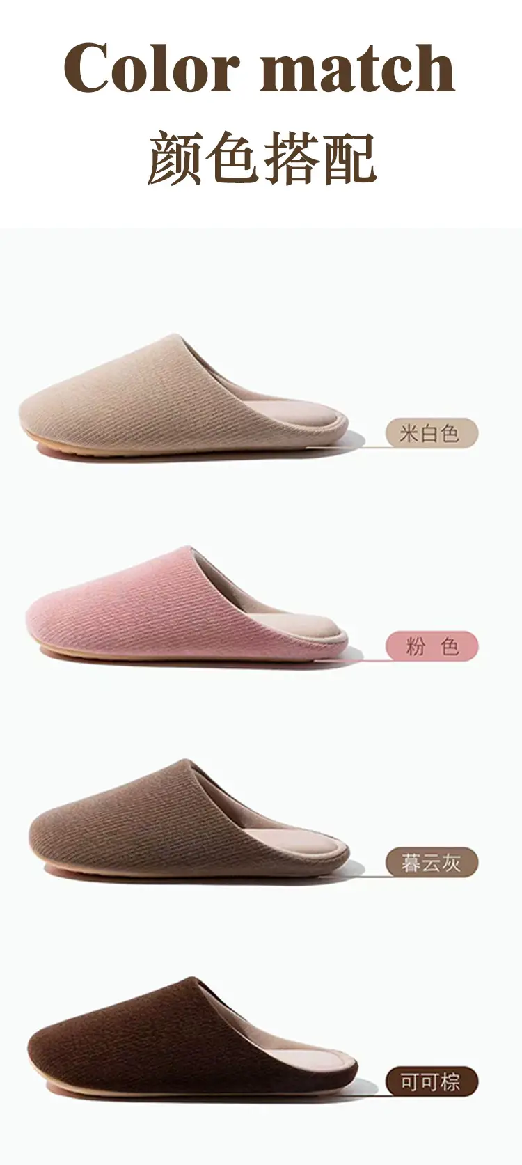 Cotton Slippers for Women 2025 New Model, Warm, Silent, Non-Slip, Cold-Resistant, Closed-Toe Floor Cotton Shoes for Men, Non-Slip and Warm — feature 13