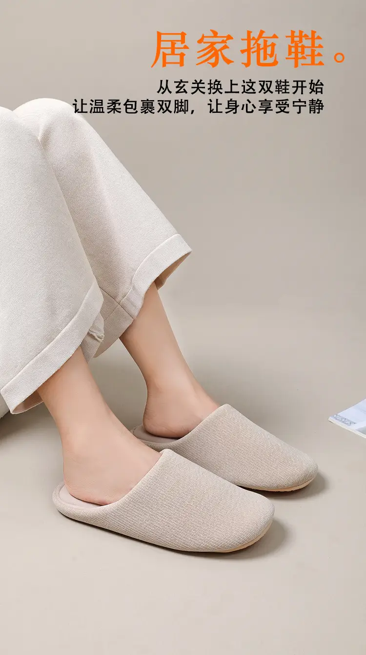 Cotton Slippers for Women 2025 New Model, Warm, Silent, Non-Slip, Cold-Resistant, Closed-Toe Floor Cotton Shoes for Men, Non-Slip and Warm — feature 14