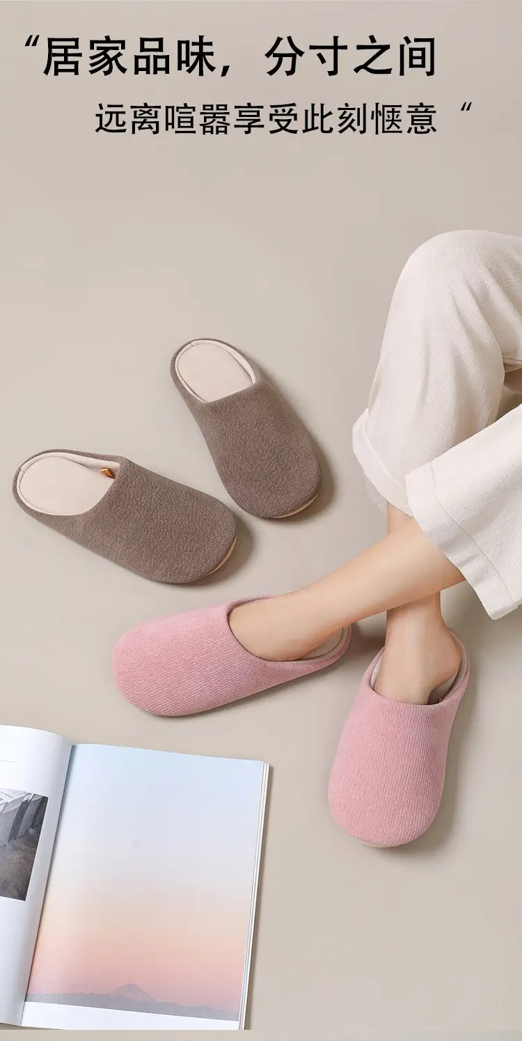 Cotton Slippers for Women 2025 New Model, Warm, Silent, Non-Slip, Cold-Resistant, Closed-Toe Floor Cotton Shoes for Men, Non-Slip and Warm — feature 15