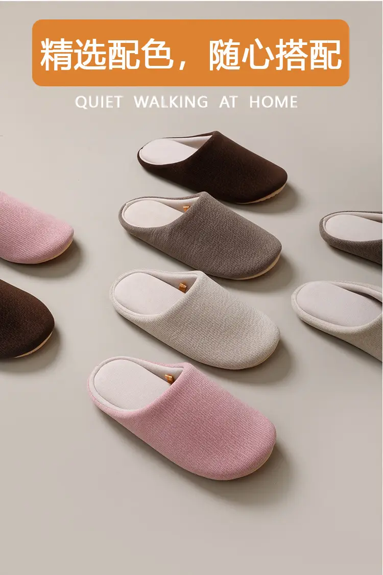 Cotton Slippers for Women 2025 New Model, Warm, Silent, Non-Slip, Cold-Resistant, Closed-Toe Floor Cotton Shoes for Men, Non-Slip and Warm — feature 5