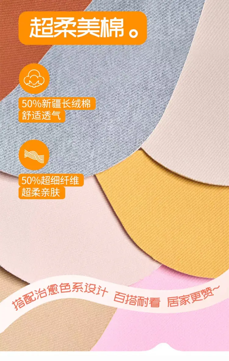Cotton Slippers for Women 2025 New Model, Warm, Silent, Non-Slip, Cold-Resistant, Closed-Toe Floor Cotton Shoes for Men, Non-Slip and Warm — feature 7