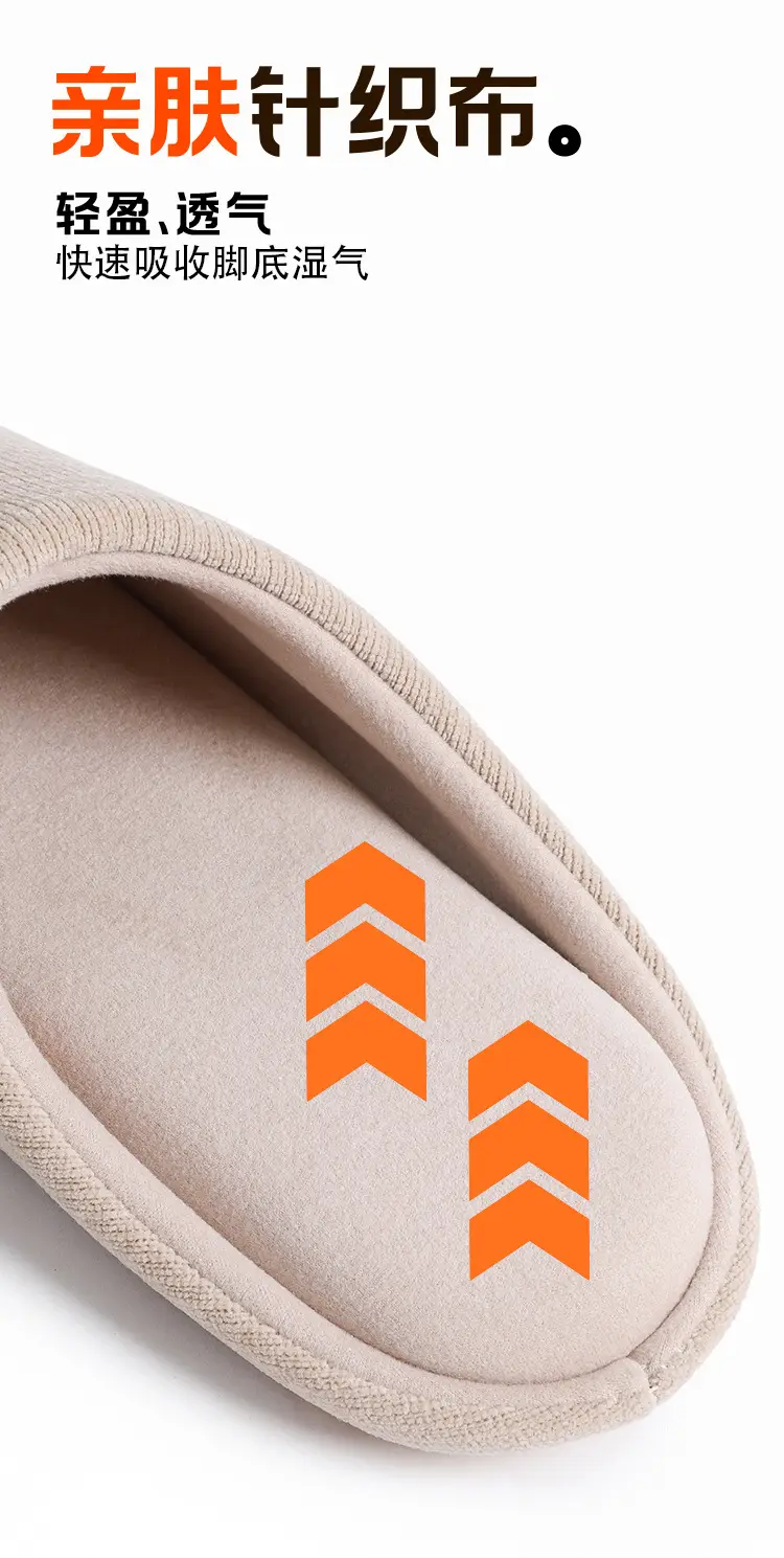Cotton Slippers for Women 2025 New Model, Warm, Silent, Non-Slip, Cold-Resistant, Closed-Toe Floor Cotton Shoes for Men, Non-Slip and Warm — feature 8