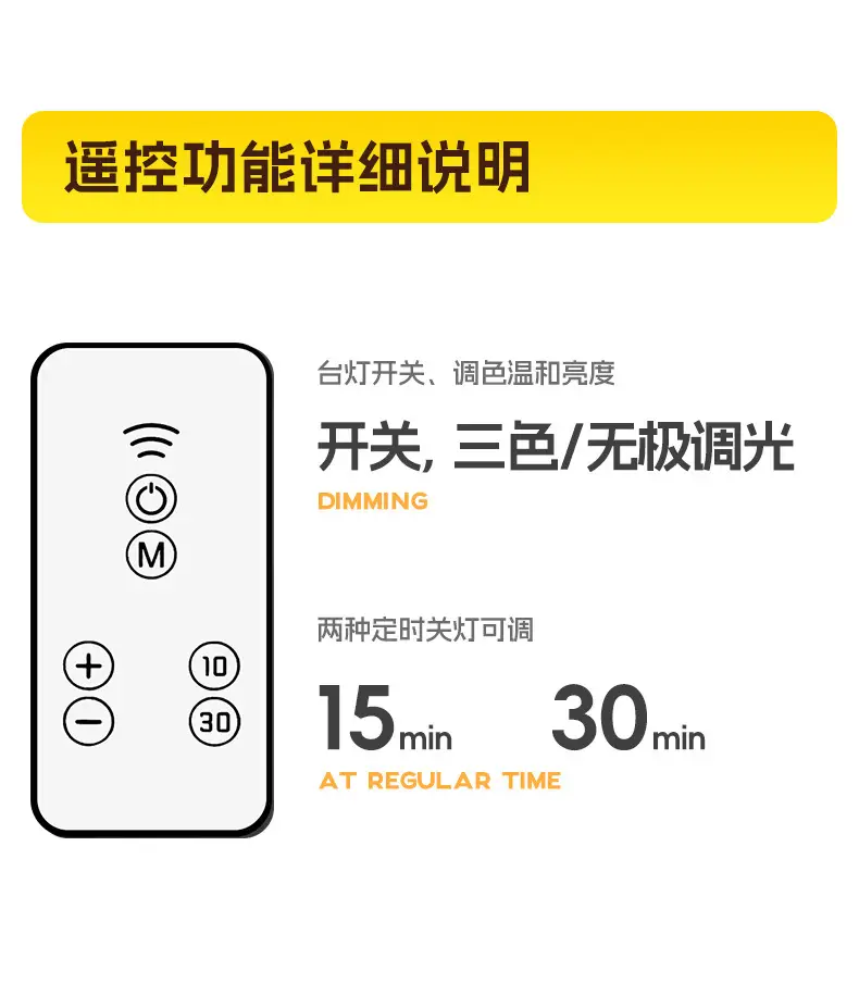58cm Extended Magnetic Eye-Protection Desk Lamp Led Strip Cool Lamp Study Wall-Mounted Lamp Children's Homework Reading Lamp — feature 15