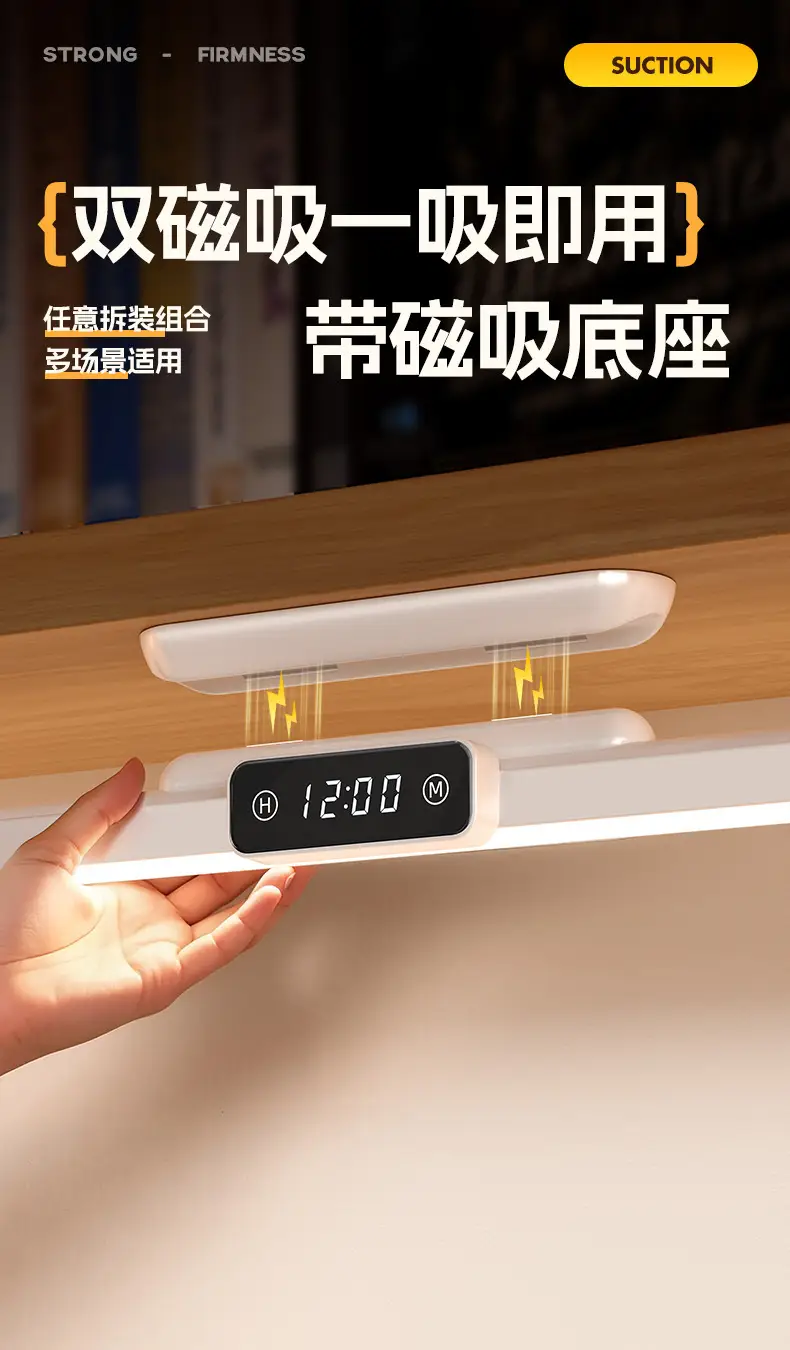 58cm Extended Magnetic Eye-Protection Desk Lamp Led Strip Cool Lamp Study Wall-Mounted Lamp Children's Homework Reading Lamp — feature 16