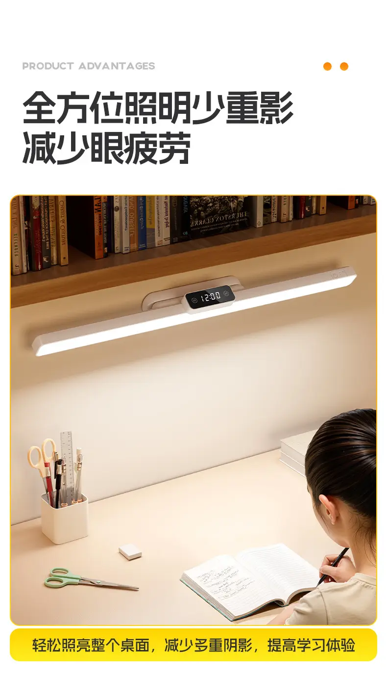 58cm Extended Magnetic Eye-Protection Desk Lamp Led Strip Cool Lamp Study Wall-Mounted Lamp Children's Homework Reading Lamp — feature 8