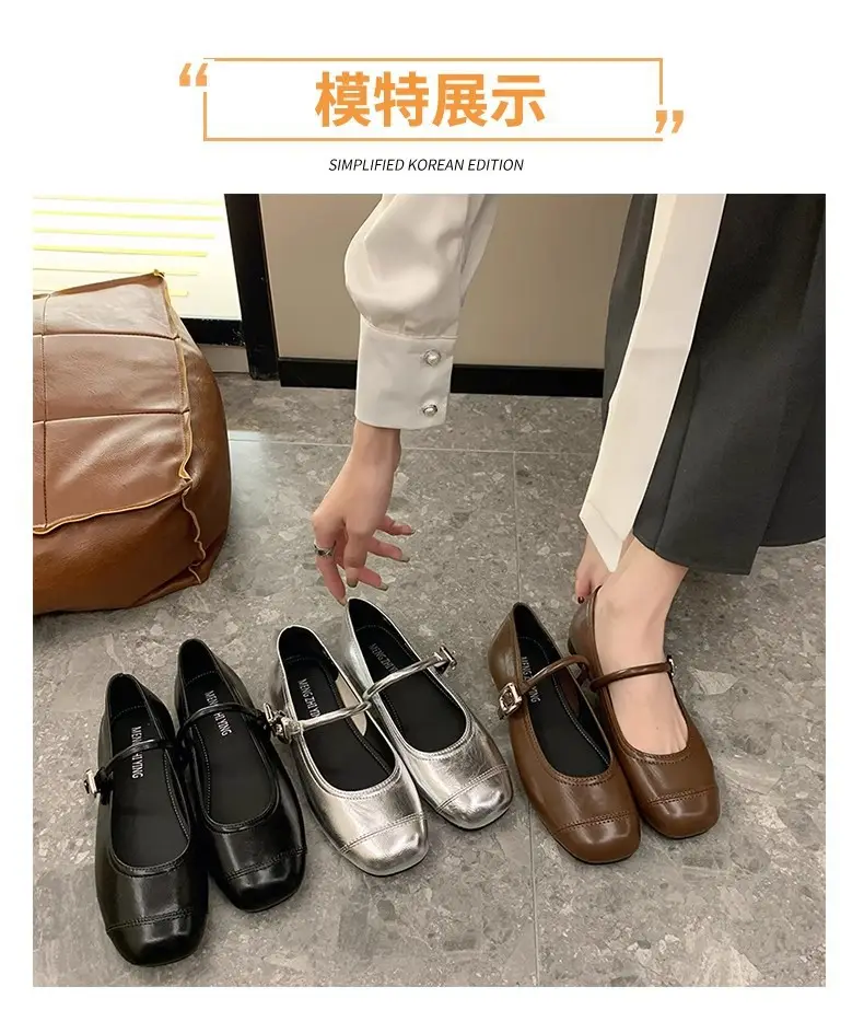 French Classic Small Fragrance Shallow Mouth Shoes for Women Spring and Summer New Flat Shoes Gentle and Fashionable One-Line Buckle Mary Jane Shoes — feature 3