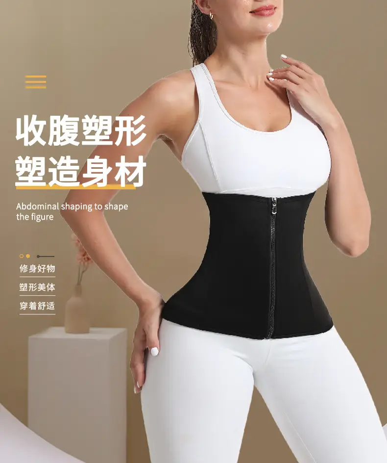 Black Zipper Belly Belt for Women Yoga Wear — feature 1