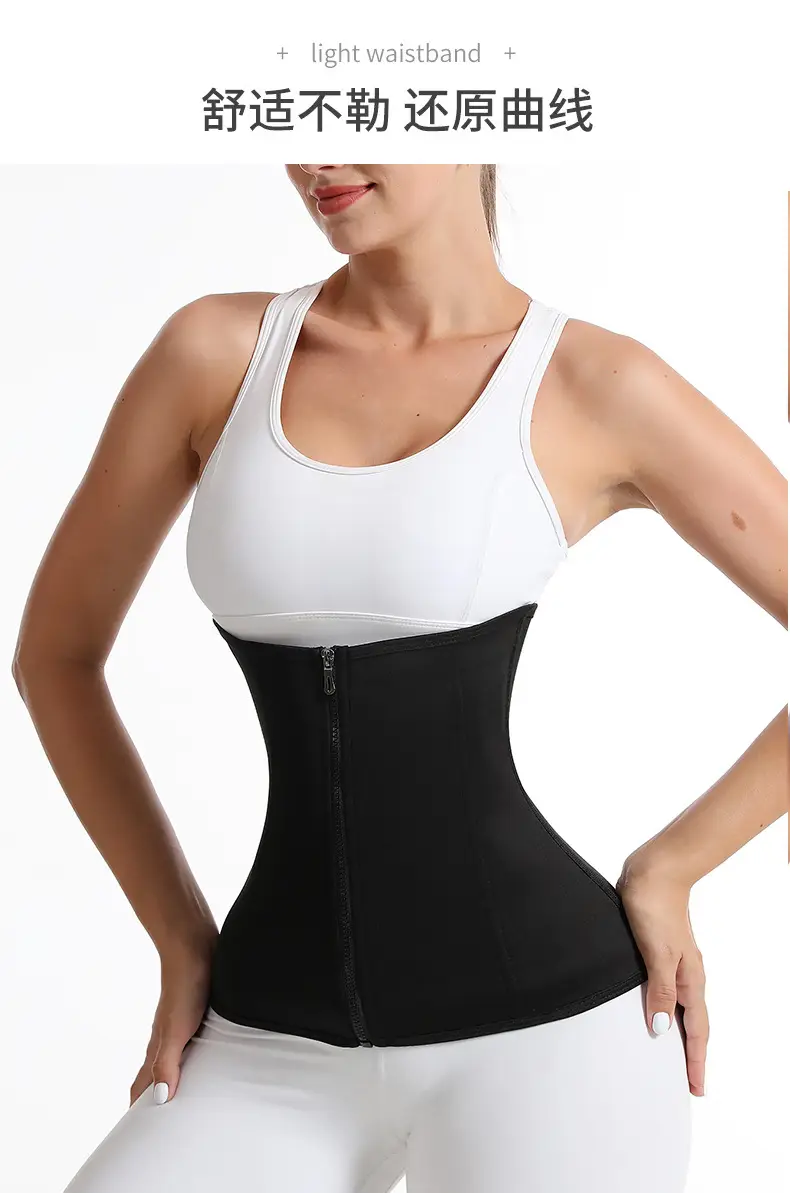 Black Zipper Belly Belt for Women Yoga Wear — feature 5
