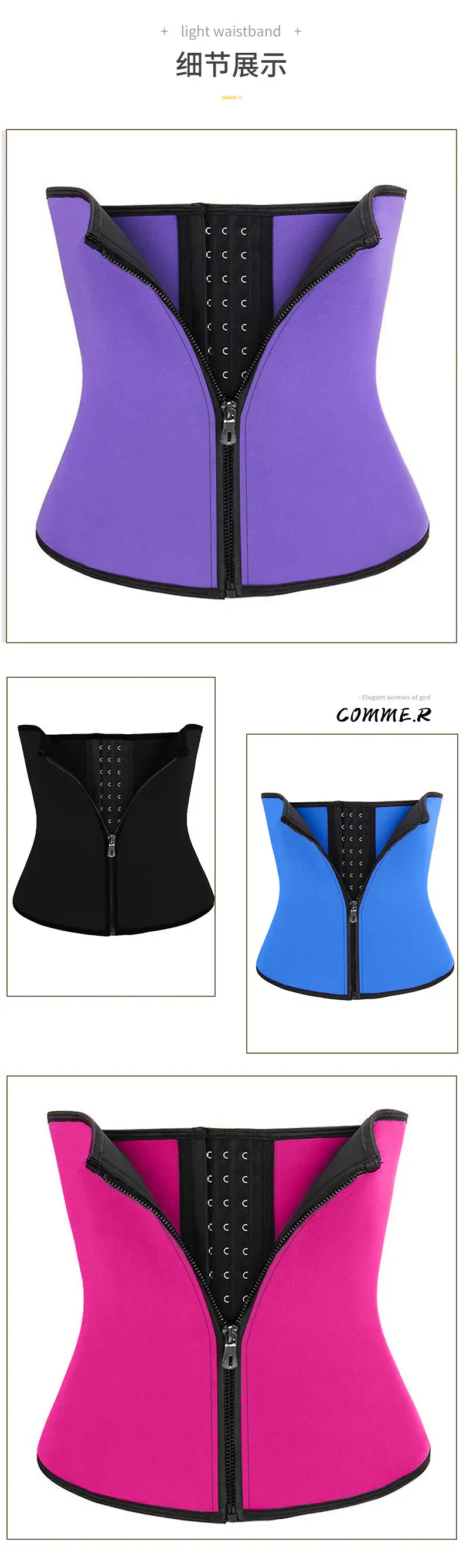 Black Zipper Belly Belt for Women Yoga Wear — feature 9