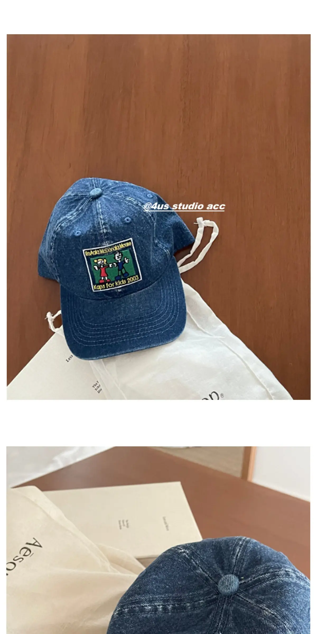 Women Cartoon Embroidered Baseball Cap Blue Duckbill — feature 2