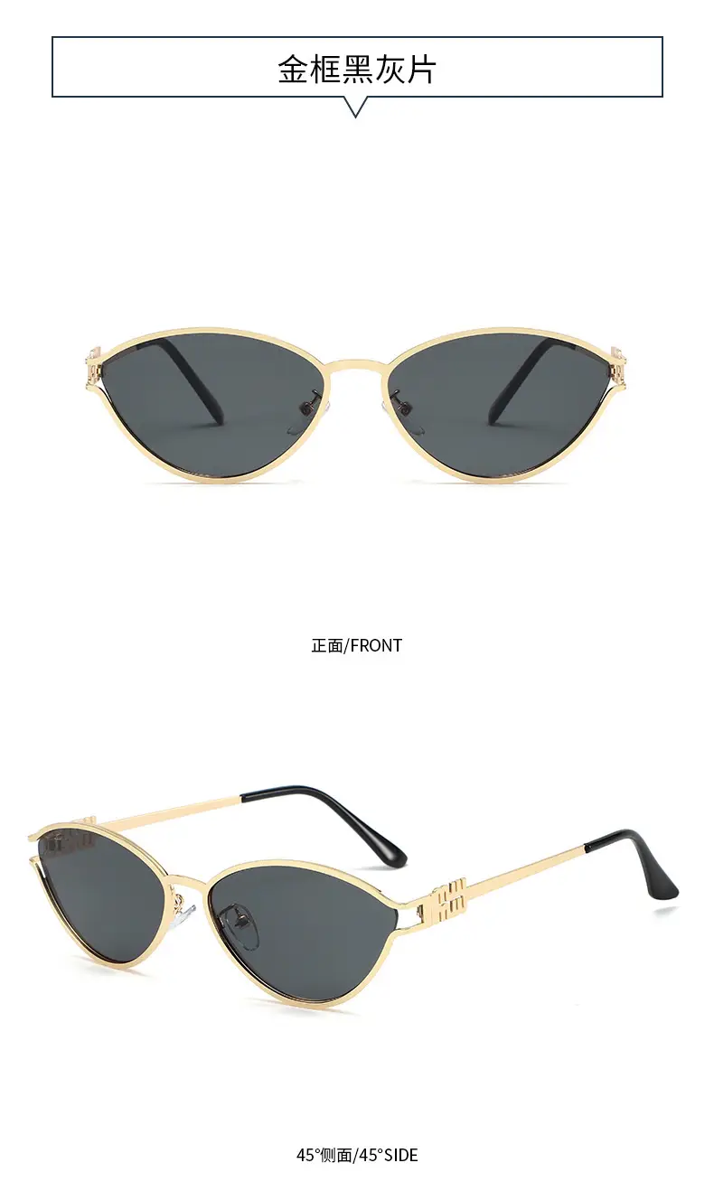 2025 Metal Cat Eye Sunglasses for Women — feature 12