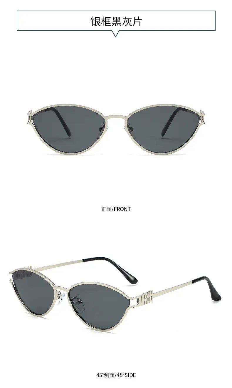2025 Metal Cat Eye Sunglasses for Women — feature 13
