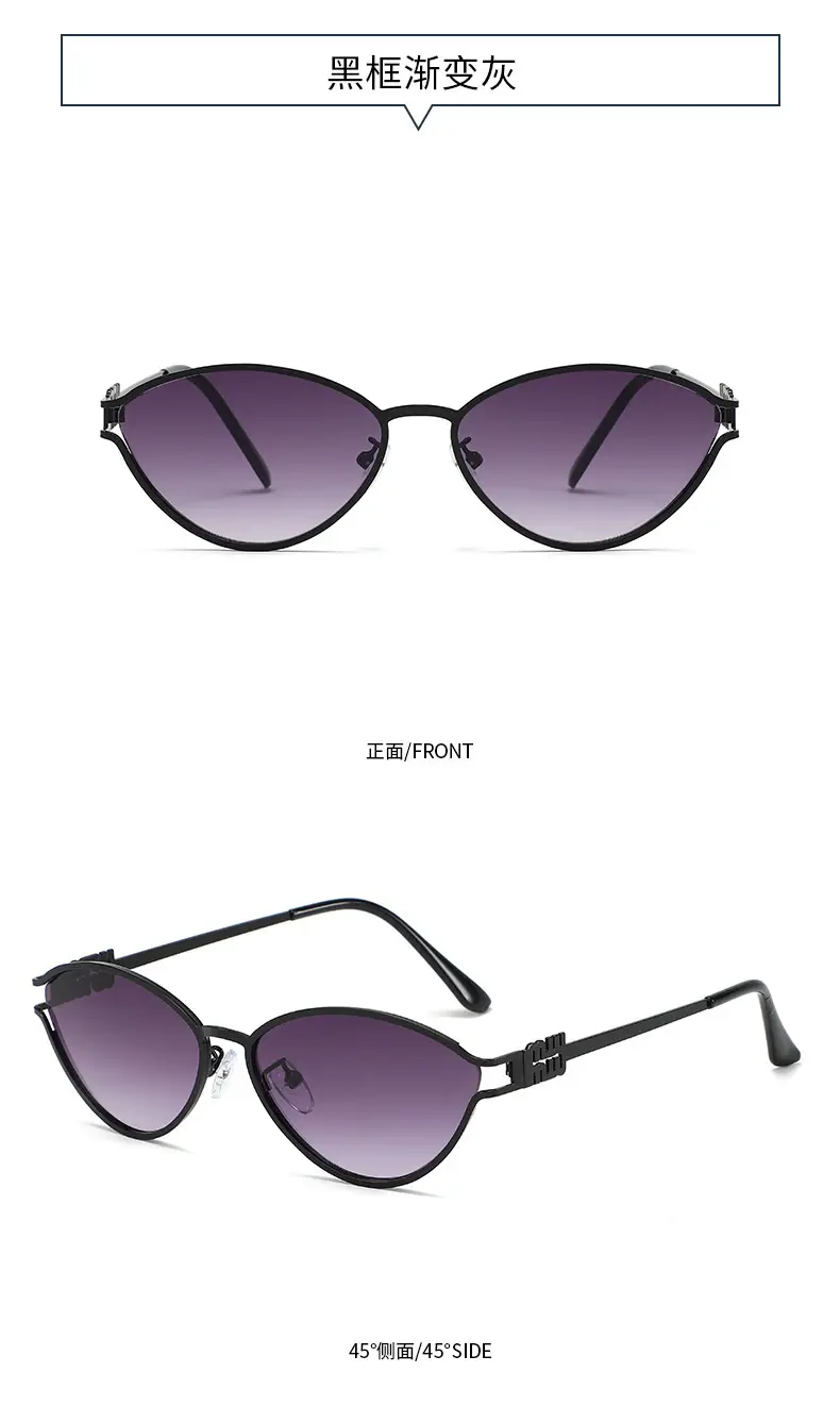 2025 Metal Cat Eye Sunglasses for Women — feature 14
