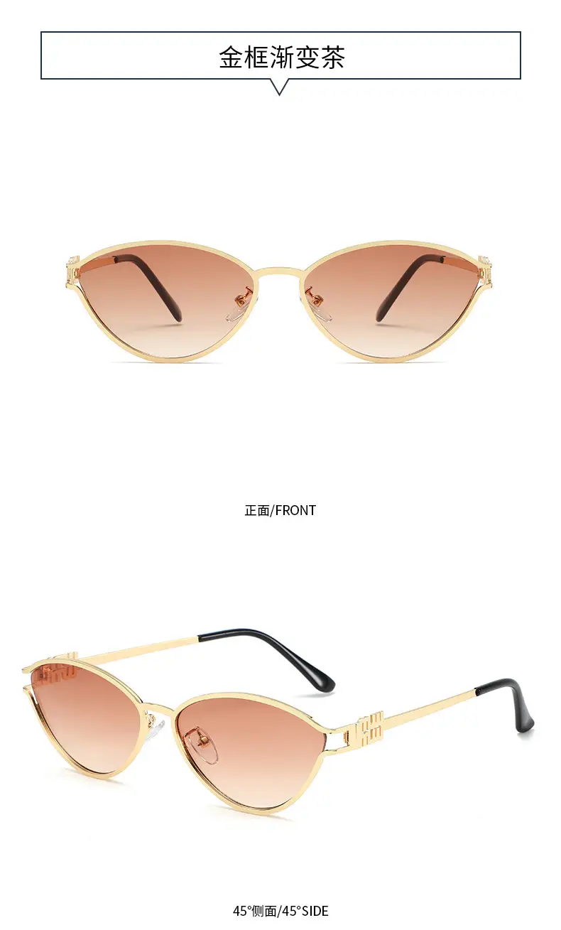 2025 Metal Cat Eye Sunglasses for Women — feature 15