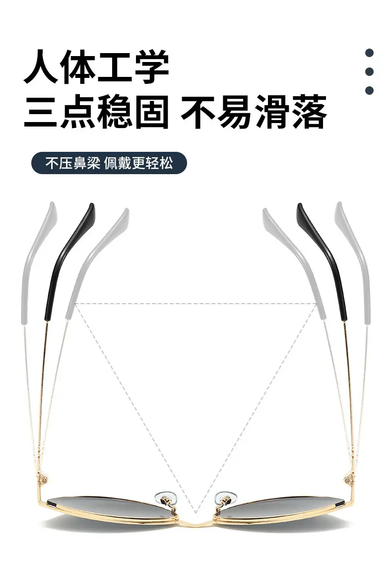2025 Metal Cat Eye Sunglasses for Women — feature 5