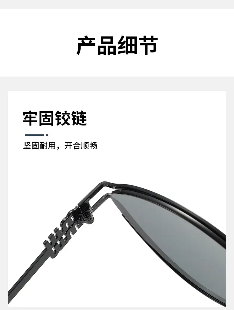 2025 Metal Cat Eye Sunglasses for Women — feature 7