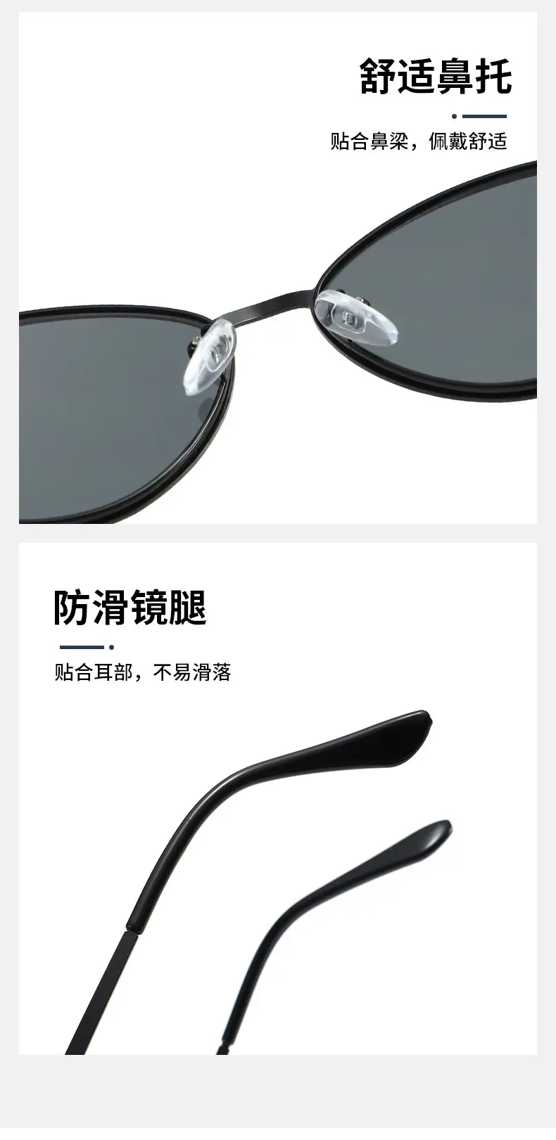 2025 Metal Cat Eye Sunglasses for Women — feature 8