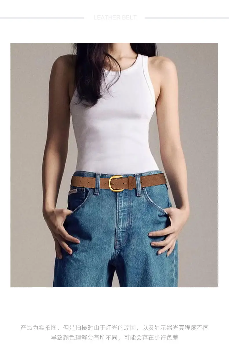 Women Retro Frosted Suede Belt Maillard Wear Jeans — feature 1