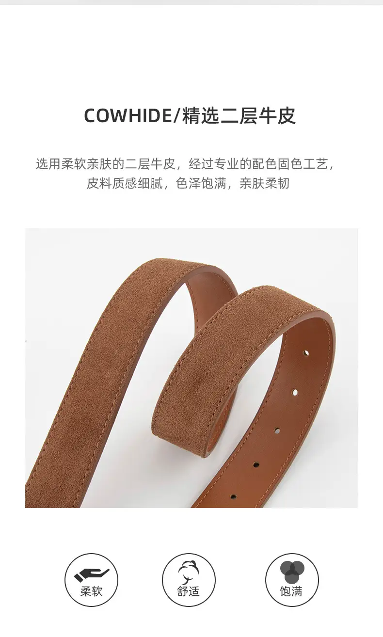 Women Retro Frosted Suede Belt Maillard Wear Jeans — feature 5