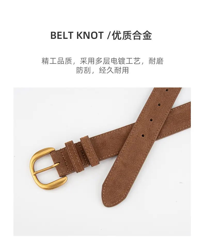 Women Retro Frosted Suede Belt Maillard Wear Jeans — feature 6