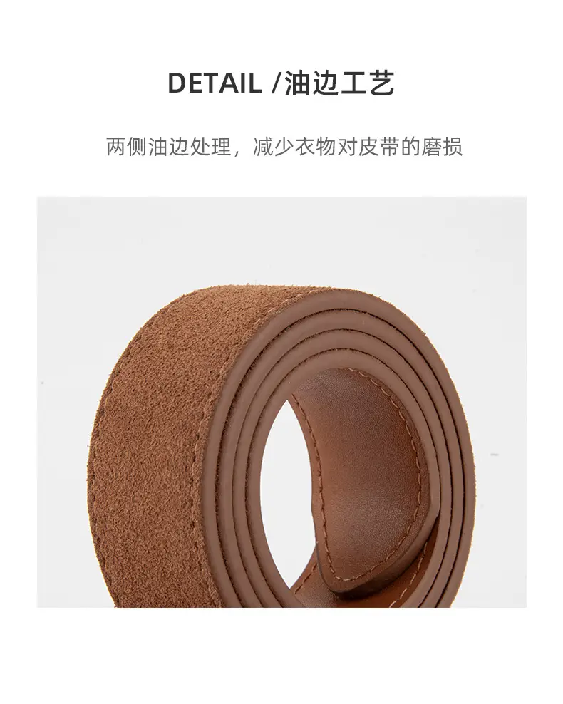 Women Retro Frosted Suede Belt Maillard Wear Jeans — feature 7