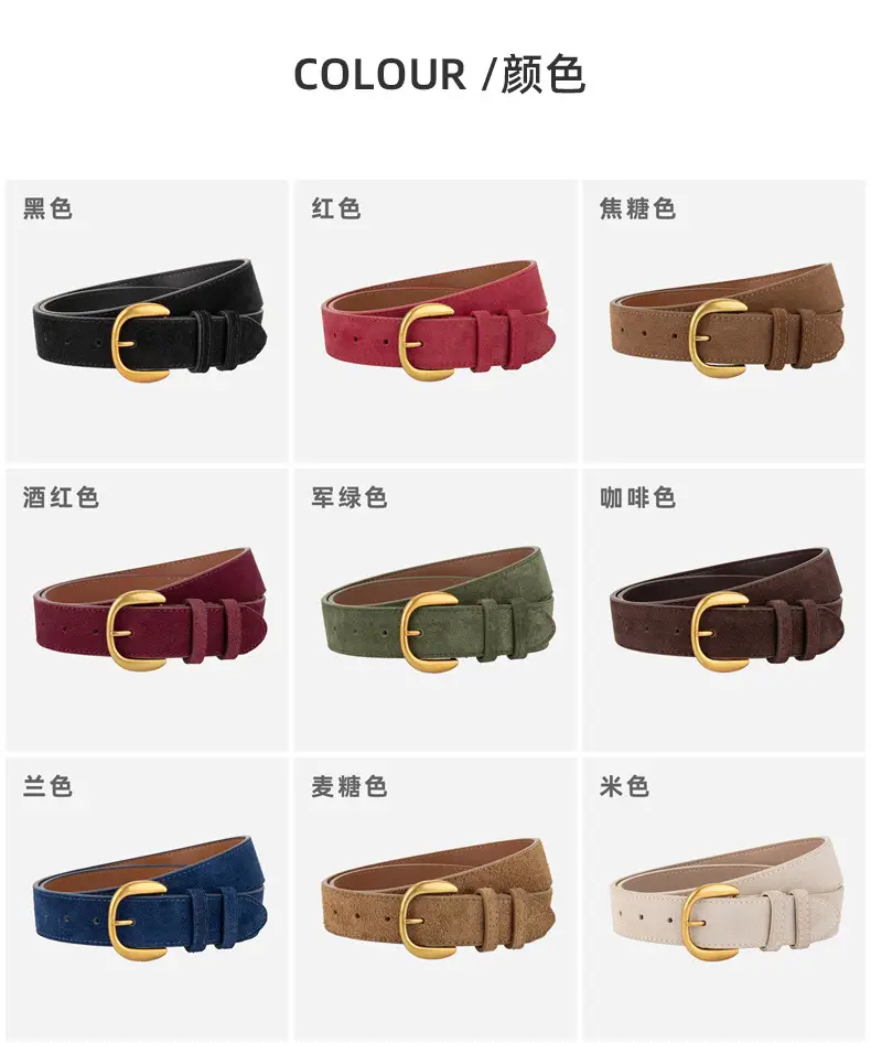 Women Retro Frosted Suede Belt Maillard Wear Jeans — feature 8