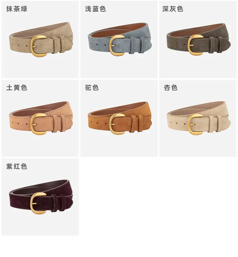 Women Retro Frosted Suede Belt Maillard Wear Jeans — feature 9