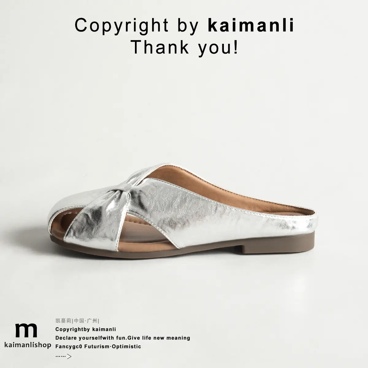 Brown French Lazy Muller Sandals for Women Low Heel Soft Leather - Image 3