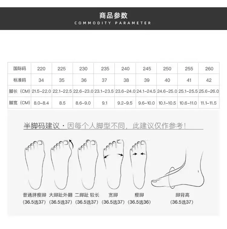 Square Toe Shallow Mouth Versatile Flats Silver Mary Jane Shoes for Women 2025 New Summer French Style Small Leather Shoes with Skirts — feature 1