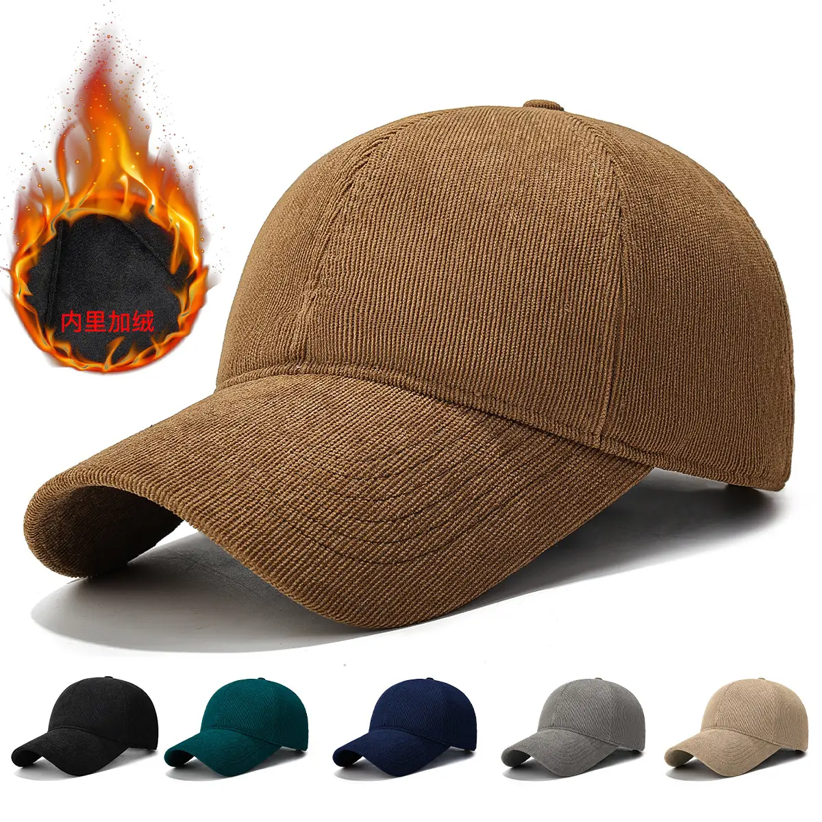 Black Velvet Curved Brim Baseball Cap