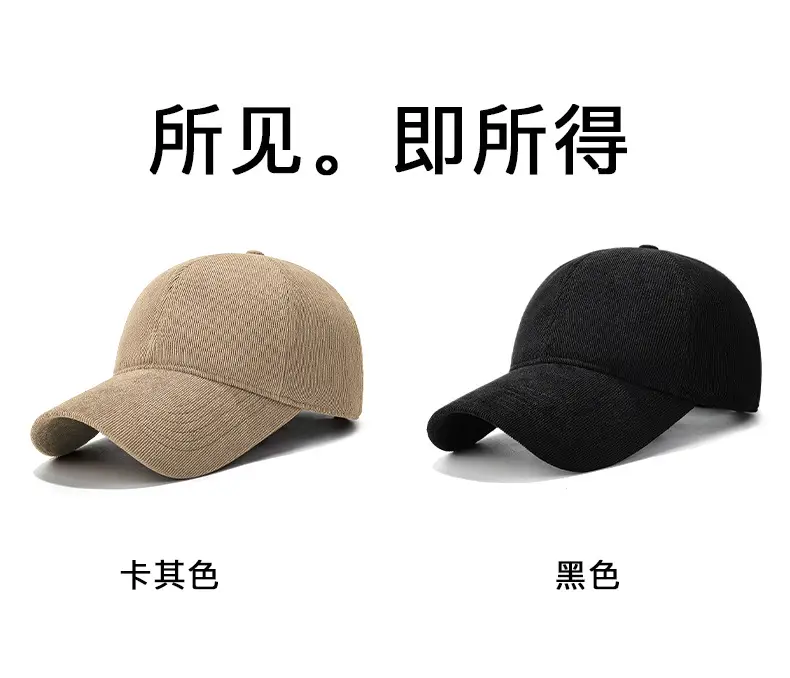 Black Velvet Curved Brim Baseball Cap — feature 12