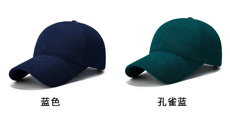 Black Velvet Curved Brim Baseball Cap — feature 13
