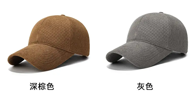Black Velvet Curved Brim Baseball Cap — feature 14