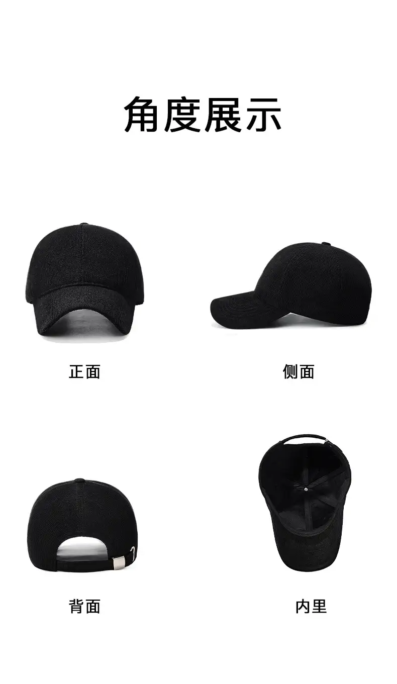 Black Velvet Curved Brim Baseball Cap — feature 15