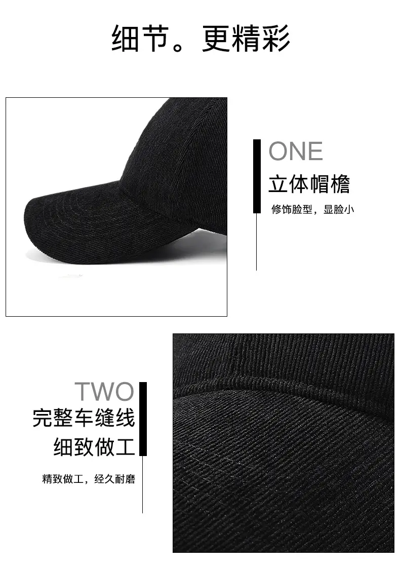 Black Velvet Curved Brim Baseball Cap — feature 16