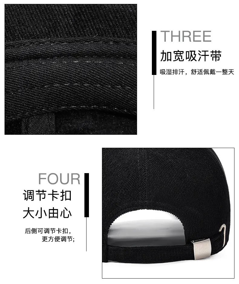 Black Velvet Curved Brim Baseball Cap — feature 17