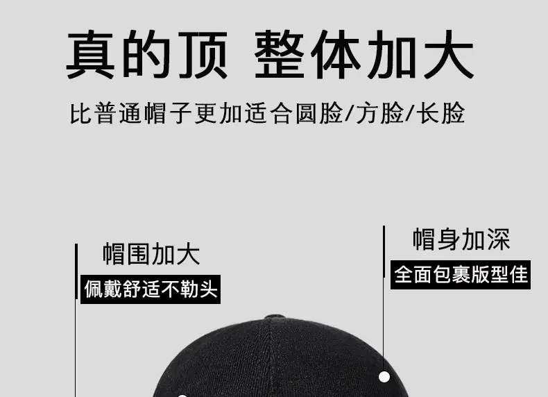 Black Velvet Curved Brim Baseball Cap — feature 2
