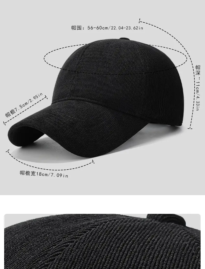 Black Velvet Curved Brim Baseball Cap — feature 4