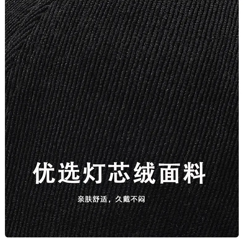Black Velvet Curved Brim Baseball Cap — feature 5