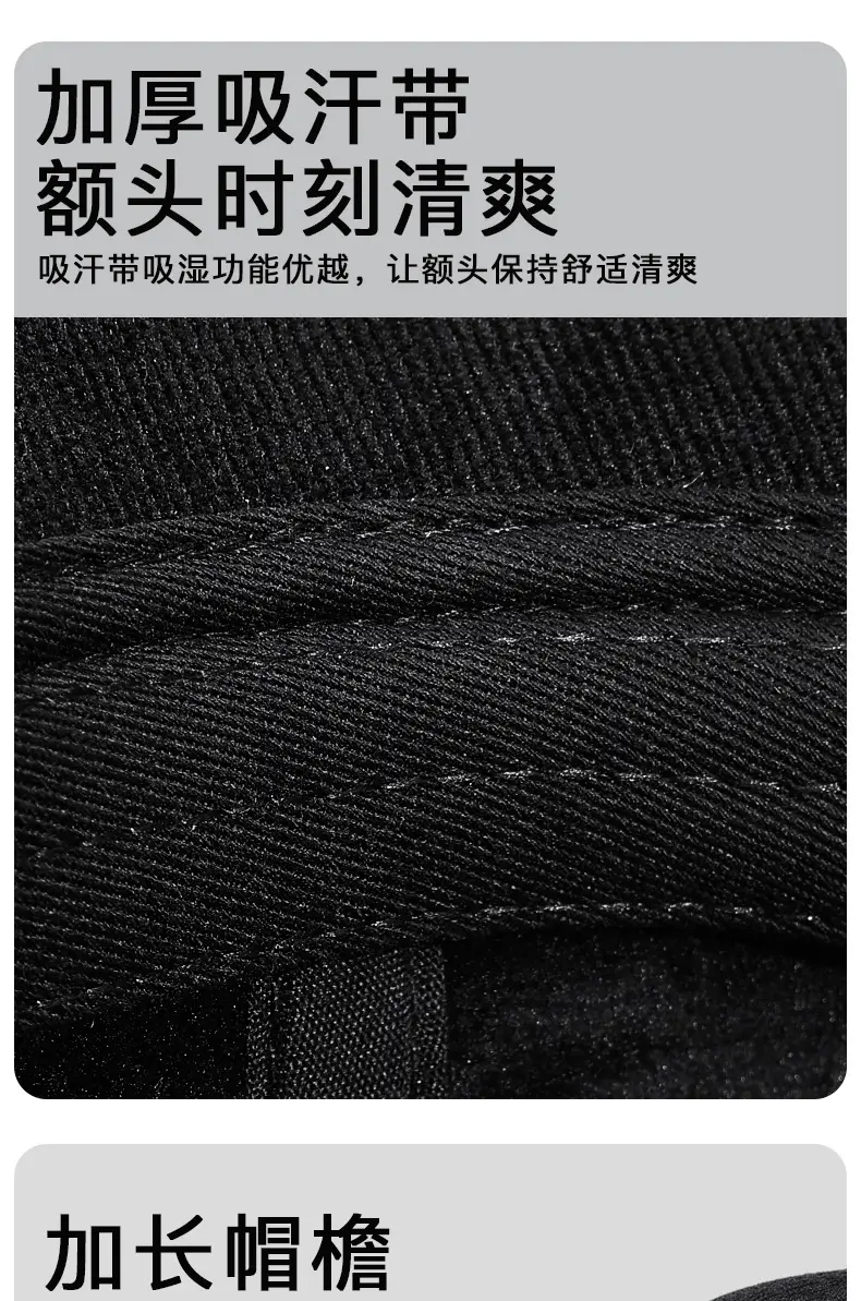 Black Velvet Curved Brim Baseball Cap — feature 6