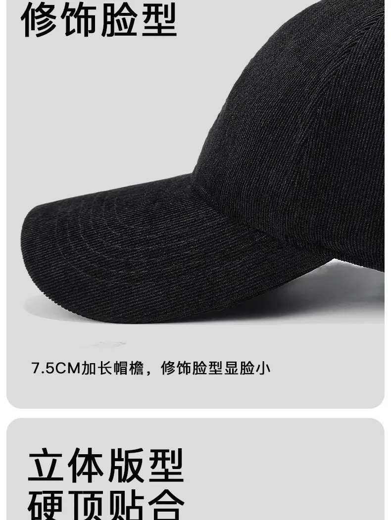 Black Velvet Curved Brim Baseball Cap — feature 7