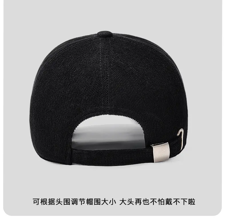 Black Velvet Curved Brim Baseball Cap — feature 9