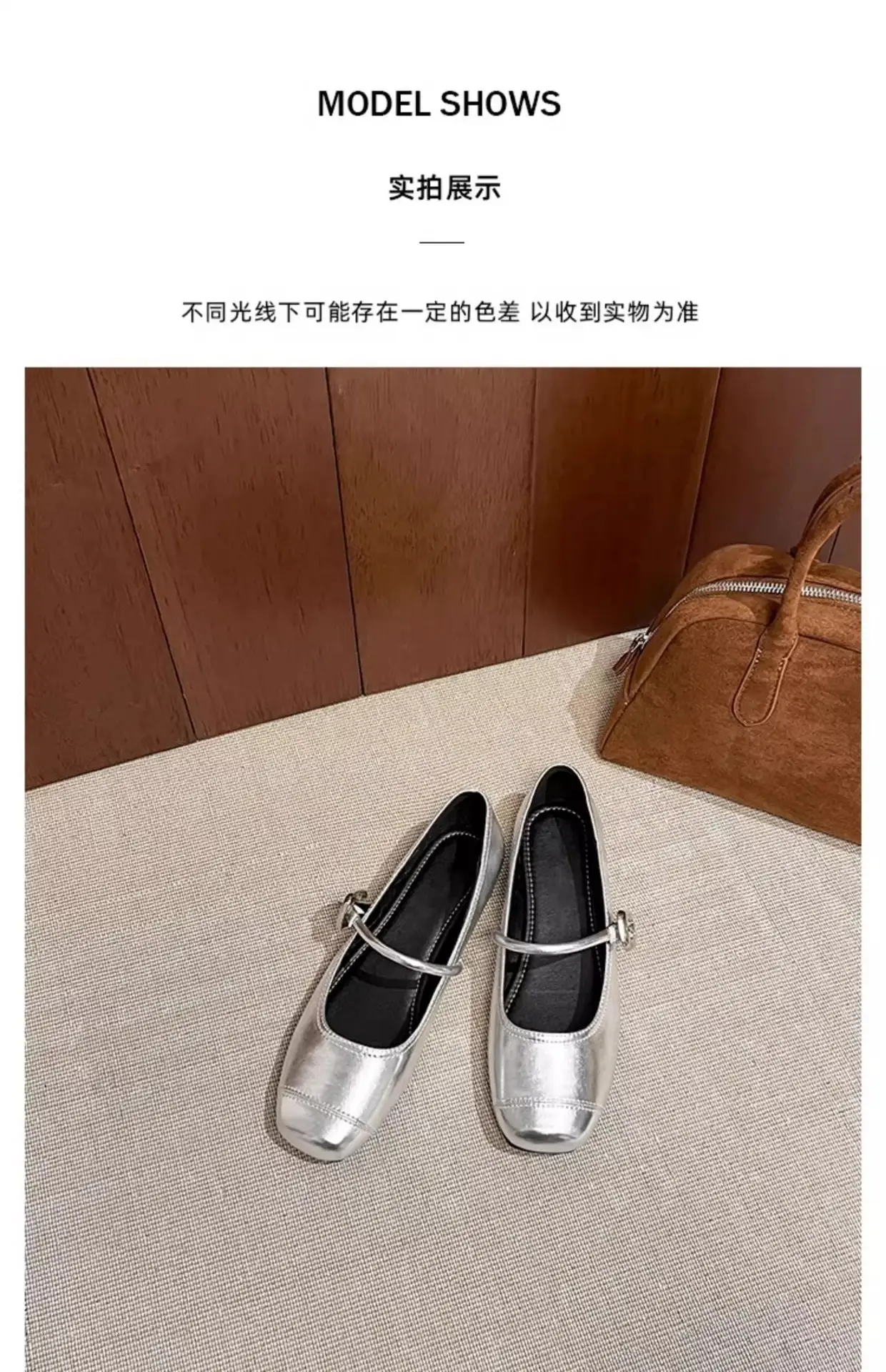 Women Silver Flat Shoes Mary Jane Summer 2025 — feature 2