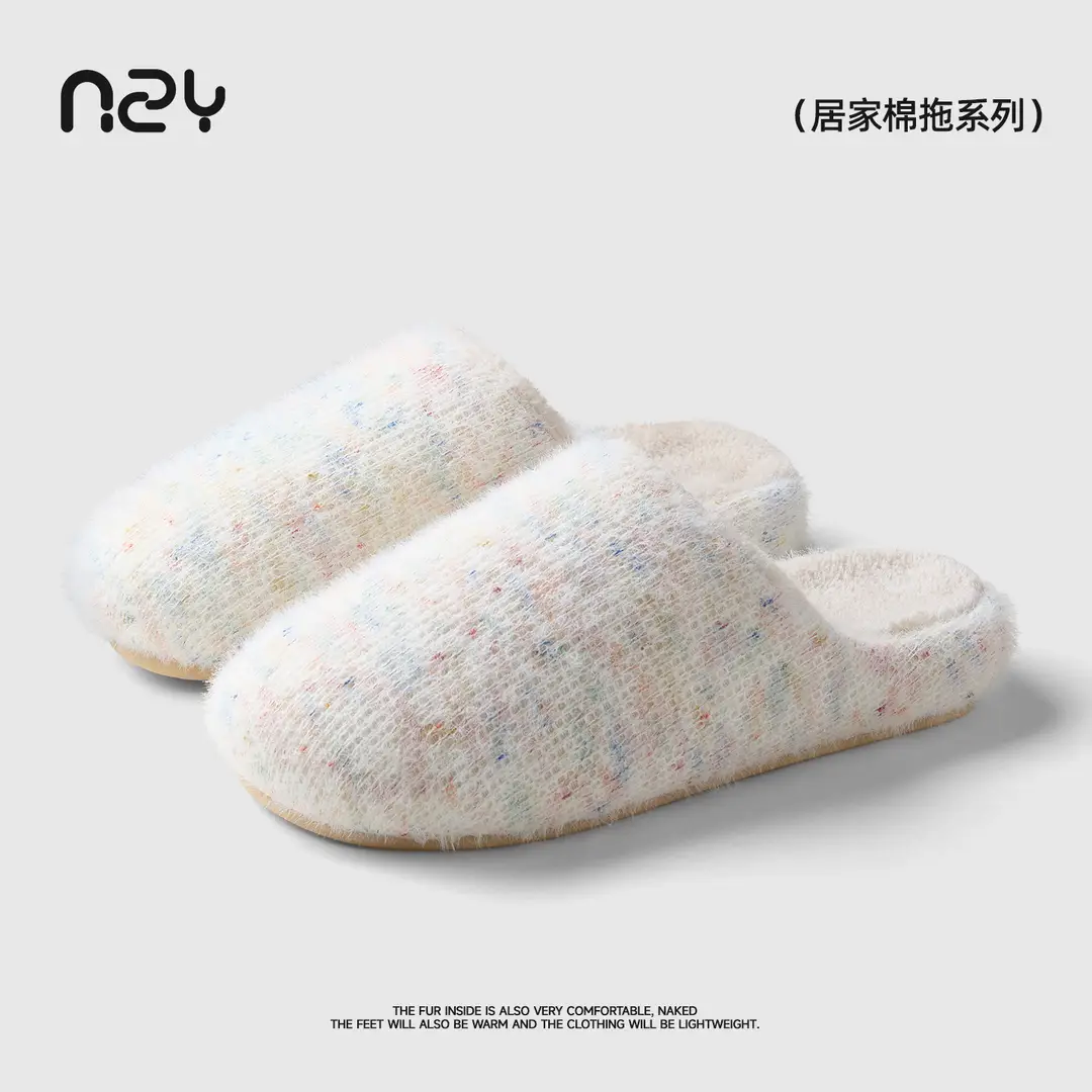 Qidan Shoe Factory Cotton Slippers Women's Autumn and Winter Home Indoor Warm Silent Anti-Slip Couple Furry Slippers Women's Winter