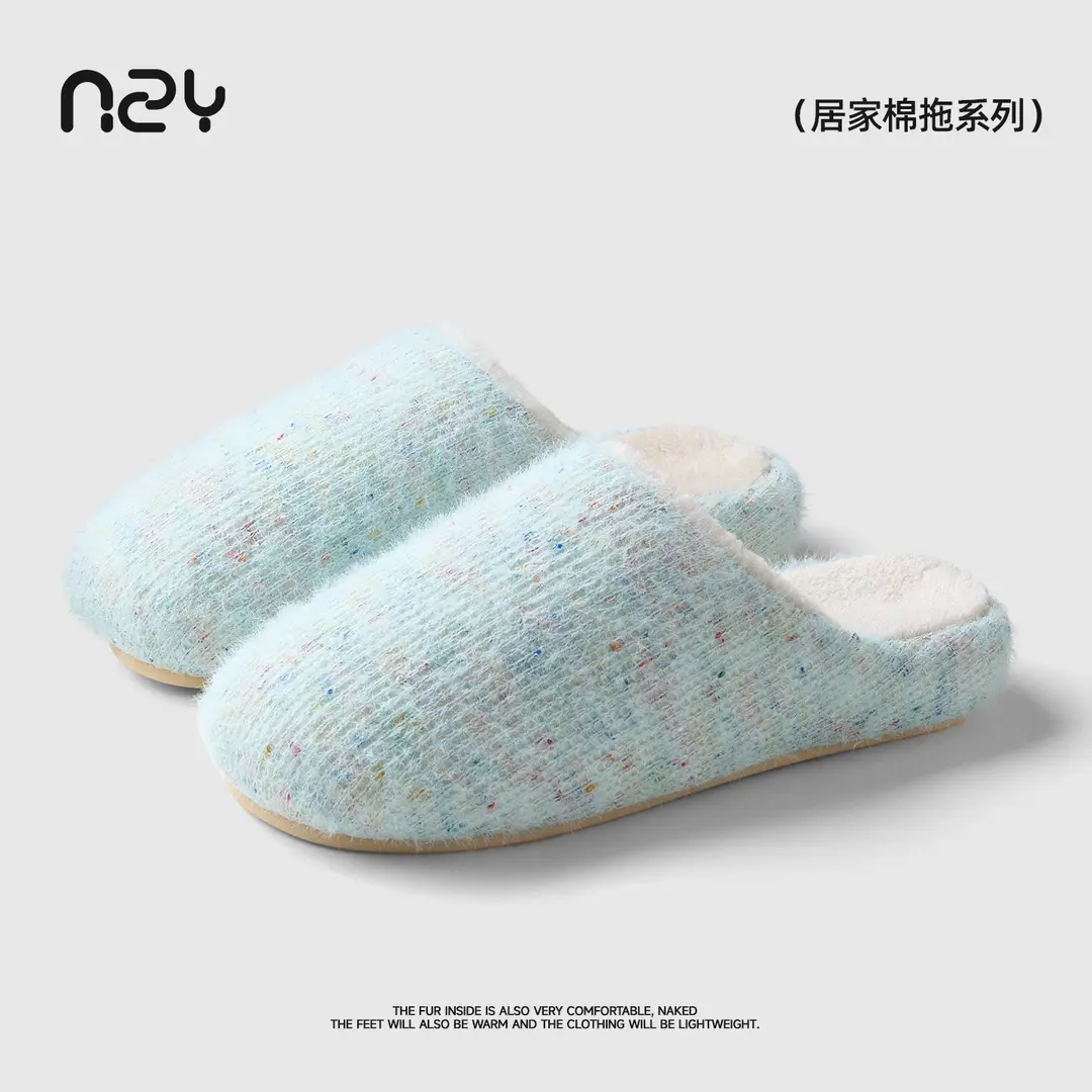 Qidan Shoe Factory Cotton Slippers Women's Autumn and Winter Home Indoor Warm Silent Anti-Slip Couple Furry Slippers Women's Winter