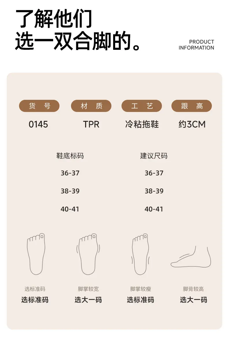 Qidan Shoe Factory Cotton Slippers Women's Autumn and Winter Home Indoor Warm Silent Anti-Slip Couple Furry Slippers Women's Winter — feature 13